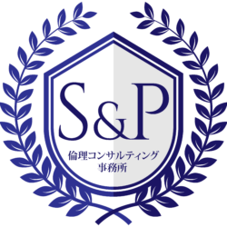 宗教 十字架は描いちゃいけない 注意が必要な描き方 ｓ ｐ倫理コンサルティング事務所